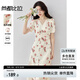 尚都比拉高腰V領(lǐng)短袖印花連衣裙女夏季收腰顯瘦碎花裙優(yōu)雅通勤中長裙