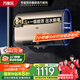 萬家樂【云翼D60-FB5智能雙殺菌】電熱水器60升 雙膽扁桶 出水?dāng)嚯?000W速熱大水量一級(jí)能效國家補(bǔ)貼20%