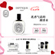 蒂普提克（Diptyque）淡香水50/100ml系列香氛杜桑譚道無花果玫瑰 七夕情人節(jié)禮物 譚道淡香水100ml