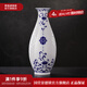 景德鎮(zhèn)陶瓷觀音瓶客廳餐桌擺件景德鎮(zhèn)青花玲瓏工藝品電視柜花瓶高級感 青花玲瓏觀音瓶