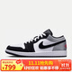 耐克NIKE男休閑鞋喬丹AJ1 JORDAN 1低幫運動鞋 HF3148-106黑白灰42.5