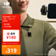 大疆 DJI Mic Mini 迷你無(wú)線(xiàn)高品音質(zhì) 降噪領(lǐng)夾麥克風(fēng) 戶(hù)外采訪(fǎng)直播vlog手機相機原聲級紐扣式收音麥 【安卓+蘋(píng)果15/16系列+相機】一拖一