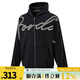 NIKE耐克男子夾克外套JORDAN運動(dòng)休閑夾克外套HF9296-045 HF9296-045 XL
