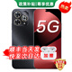 華為手機(jī)華為pura80pro選購 智選5G手機(jī) 80Pro 2025新機(jī)上市 5G新品 昆侖玻璃十倍耐摔 OLED護(hù)眼屏 星空黑12+512GB 官方標(biāo)配+延保服務(wù)+耳機(jī)套裝版