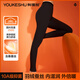 有棵樹(shù)（YOUKESHU）女士保暖褲女羽絨蠶絲10A抑菌高彈收腰提臀秋褲 黑色   L   