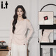 :CHOCOOLATEit純色簡(jiǎn)約假兩件針織長(cháng)袖T恤女秋季新款露肩設計上衣 粉色 均碼