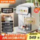 蘇泊爾（SUPOR）電熱水瓶電熱水壺?zé)畨?L大容量316L可拆內(nèi)膽電水瓶多段保溫恒溫飲水機(jī) SW-50T302