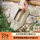 斯凱奇（Skechers）女鞋蝴蝶結(jié)淺口單鞋秋季方頭平底鞋時(shí)尚瑪麗珍鞋159127 金色/GLD 37.5