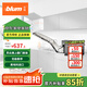 百隆（BLUM）【官方授權(quán)】愛翻靈云展上翻門吊柜支撐桿可調(diào)節(jié)任意停氣動桿套裝 超重型-淺灰/深灰標志蓋-普通門
