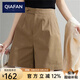 恰凡（QIAFAN）休閑褲女2025年夏季新款時(shí)尚透氣天絲短褲柔軟輕薄高腰小個(gè)子洋氣 咖色 26