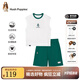 暇步士（Hush Puppies）童裝兒童男大童夏季柔軟舒適細(xì)膩透氣青春活力多巴胺運(yùn)動(dòng)套裝 本白 150
