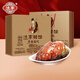 流亭 豬蹄2.0kg 流亭豬蹄禮盒肉食熟食禮盒 送父母 青島特產(chǎn) 源頭直發(fā)