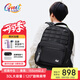 Gmt for kids書包初中高中生男女大容量雙肩包護(hù)脊減負(fù)書包高顏值背包7-12年級 30L容量-初高中生-原力黑