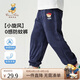 Classic Teddy兒童褲子男女童長(zhǎng)褲中童裝夏季運(yùn)動(dòng)休閑透氣薄款防蚊褲 深藍(lán) 110