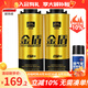 固特威汽車(chē)底盤(pán)裝甲 防銹漆隔音顆粒膠 非自噴鈦金盾保護發(fā)動(dòng)機底座護板 底盤(pán)裝甲黑色【2瓶裝】
