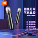小米石新款鼻毛修剪器充電電動(dòng)男士專(zhuān)用迷你便攜刮剃鼻孔器小耳毛手毛米靜音520送父親送男友禮物清潔器 黑色-【不傷鼻腔 超長(cháng)續航】