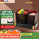 谷格（GUGE）德國雙倉果蔬清洗機 家用 全自動【旋轉(zhuǎn)凈化】可拆洗 肉菜分離 滅菌去農(nóng)藥殘留 凈食機洗菜機G088