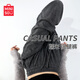 名創(chuàng)優(yōu)品（MINISO）糯米褲子女2025春秋季新款拖地褲慵懶風(fēng)垂感休閑褲學(xué)生寬松闊腿褲 深灰 L 165 (體重115-130斤)