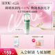 佰草集【新玉潤】乳液精華菁華露75ml(長(cháng)效滋潤高保濕化妝品改善干燥)