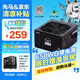 先馬（SAMA）額定650W 平頭哥E800 臺(tái)式主機(jī)箱電源 80PLUS白牌認(rèn)證/壓紋線/14CM短機(jī)身/穩(wěn)壓5060Ti/+12V設(shè)計(jì)