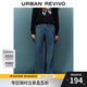 UR【HOT】2025秋季新款女裝蝴蝶結飾喇叭牛仔長(cháng)褲UYY850183# 淺藍 27