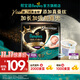 幫寶適【夜用專(zhuān)研】黑金幫安睡拉拉褲添加真蠶絲 嬰兒超薄透氣尿不濕 【拍2件更劃算】XXXL19片(≥17kg