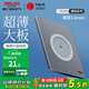 德力西（DELIXI） 開關(guān)插座面板超薄啞光86型暗裝5孔面板CD290星空灰色無(wú)框大板 穿線孔面板