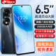 天語(yǔ)權(quán)限256GB超薄游戲八核智能手機(jī)百元學(xué)生老人機(jī)長(zhǎng)續(xù)航天語(yǔ)4G全網(wǎng)通可用5G卡 黑色 8核+256GB