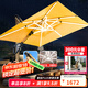 藤朝家具（Teng chao jia ju）藤朝戶外遮陽傘庭院傘大太陽傘羅馬傘室外露臺花園擺攤戶外傘 【抗風(fēng)帶燈】3米+400斤水箱
