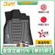 3W適用于TPE汽車(chē)腳墊奧迪A3L兩廂三廂進(jìn)口S3專(zhuān)用環(huán)保無(wú)異味橡膠墊子 A3兩廂腳墊+毯面21-25款