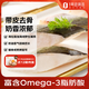 1號(hào)會(huì)員店（One's Member） 冷凍阿拉斯加深海黑鱈魚(yú)柳 凈重1斤 裸蓋魚(yú) 深海鱈魚(yú) 海鮮水產(chǎn)