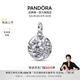 潘多拉（PANDORA）[陳麗君同款]守護系列花海勛章吊飾個(gè)性炫酷中性美好寓意DIY 花海勛章吊飾 均碼