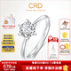 CRD克徠帝【現(xiàn)貨閃發(fā)】傳承鉆戒六爪結(jié)婚鉆石戒指女婚戒結(jié)婚求婚 傳承【G0831B】 23分