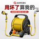 澳鉑斯Aupers洗車(chē)高壓水槍家用沖洗澆花神器免組裝15米水管車(chē)軟管收納架