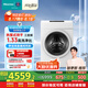 海信（Hisense）棉花糖熱泵洗烘一體E7Q洗衣機(jī) 全自動(dòng)滾筒洗衣機(jī)13公斤大容量 健康活水洗 WH130E7Q【李佳琦同款】