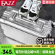 EAZZ【一體全鋁鎂】全鋁鎂合金拉桿箱鋁框行李箱男女學(xué)生密碼旅行箱子 【全鋁鎂合金】尊貴銀色 24英寸 =2-4天中短途