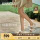 KISSCAT接吻貓【錢幣】厚底沙灘涼拖25夏新增高魔術(shù)貼運動涼鞋女 白色 -羊皮 37