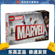 樂高（LEGO）76313 漫威標(biāo)志與小人仔  超級(jí)英雄漫威系列積木拼搭模型生日禮物