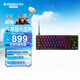 賽睿（SteelSeries）Apex 9 mini有線(xiàn)鍵盤(pán) 電競游戲機械鍵盤(pán) FPS/無(wú)畏契約游戲專(zhuān)用客制化鍵盤(pán) 60配列61鍵 熱插拔/PBT