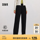 森馬（Semir）[商場(chǎng)同款]休閑褲女加絨長(cháng)褲簡(jiǎn)約冬2024仿呢闊腿褲101724127016A