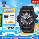 卡西歐（CASIO）G-SHOCK手表男大小泥王空霸藍牙運動太陽光能日韓腕表送男友禮物 GG-1000-1A經(jīng)典小泥王