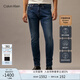 Calvin KleinJeans秋冬男士經(jīng)典休閑通勤ck高彈力磨絨楔形錐形牛仔褲J326415