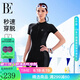 范德安（BALNEAIRE）女士連體專業(yè)競(jìng)速泳衣女時(shí)尚拉鏈設(shè)計(jì)平角游泳衣海邊沙灘 61350 黑色 M