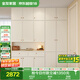 全友家居輕奢玄關(guān)柜鞋架門口入戶柜多層家用鞋子收納柜客廳靠墻儲物柜