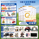 合生元（BIOSTIME）派星4段兒童學(xué)齡前調(diào)制乳粉四段學(xué)生奶粉800g罐裝原裝進(jìn)口 4段800克*5罐（咨詢送大禮）