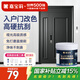 嘉寶莉（CARPOLY）水性金屬防盜門漆入戶門改色漆防銹漆鐵門翻新油漆黑鸞尾 1KG 