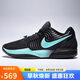 耐克NIKE男子籃球鞋 JA 2 EP 緩震實(shí)戰低幫運動(dòng)鞋FD7327-003黑色 42