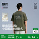森馬（Semir）[商場(chǎng)同款]中國國家地理系列短袖T恤男戶(hù)外情侶裝2025夏新款 深綠40741 L