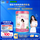 君樂寶(JUNLEBAO)舒適成長(zhǎng)媽媽800g孕婦奶粉富含藻油DHA 葉酸稻米油膽堿