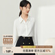 尚都比拉職業(yè)正裝襯衫春秋氣質(zhì)長袖上衣女士高級感白色襯衣 云白 XL